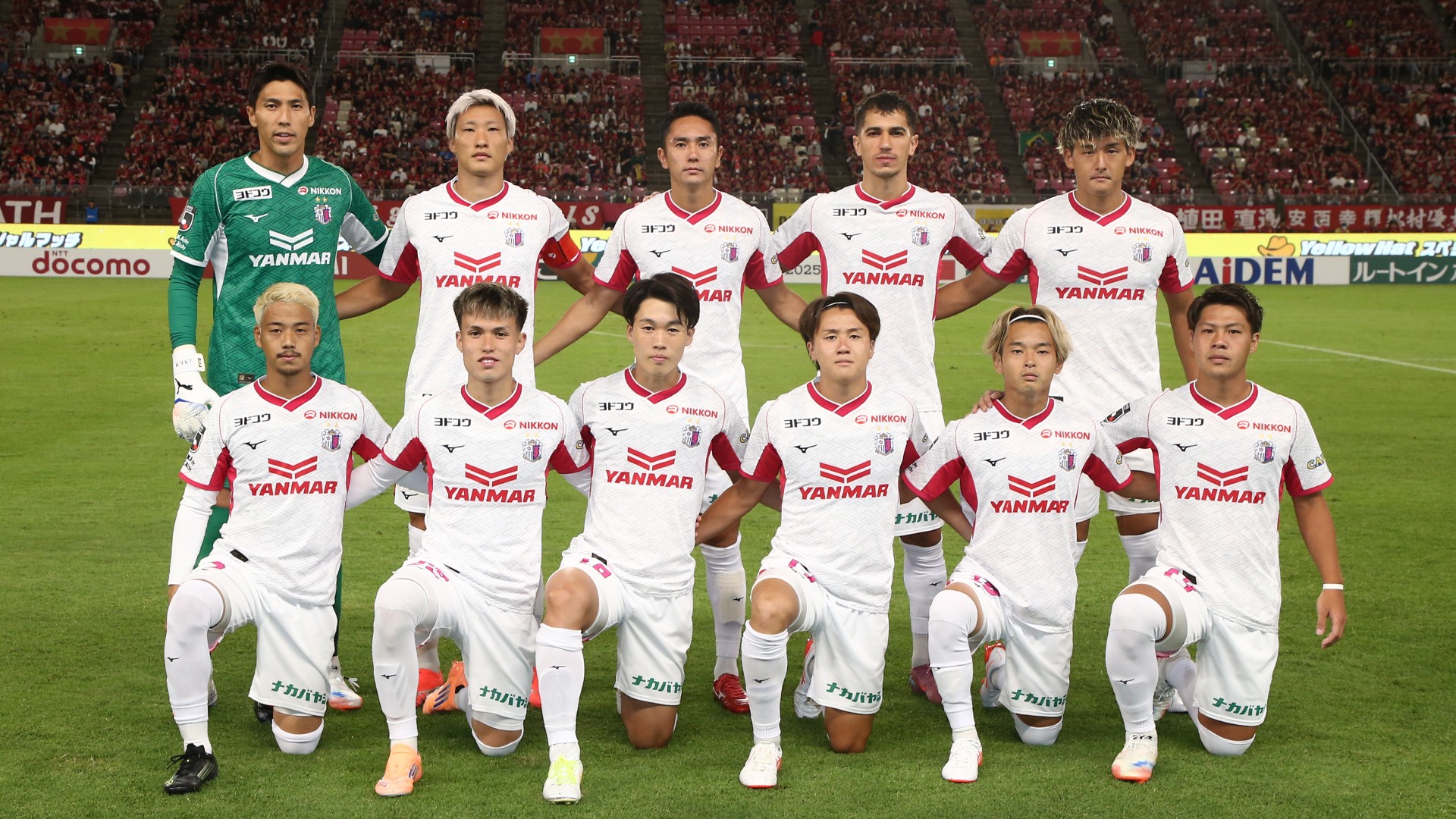 Match Review | セレッソ大阪オフィシャルウェブサイト | Cerezo OSAKA